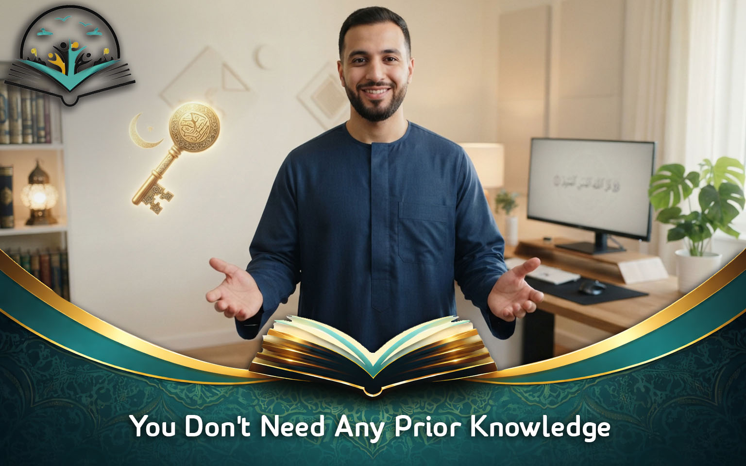You Don't Need Any Prior Knowledge